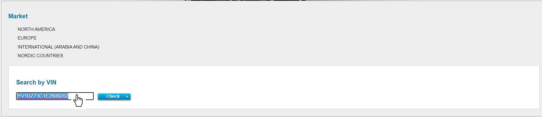 how to find part in the online car parts catalog step 1